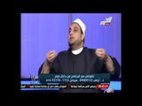 الشيخ أحمد ترك: أحنا اتخطفنا عن ديننا خطفتنا الدنيا عن الاسلام وعن سماحته