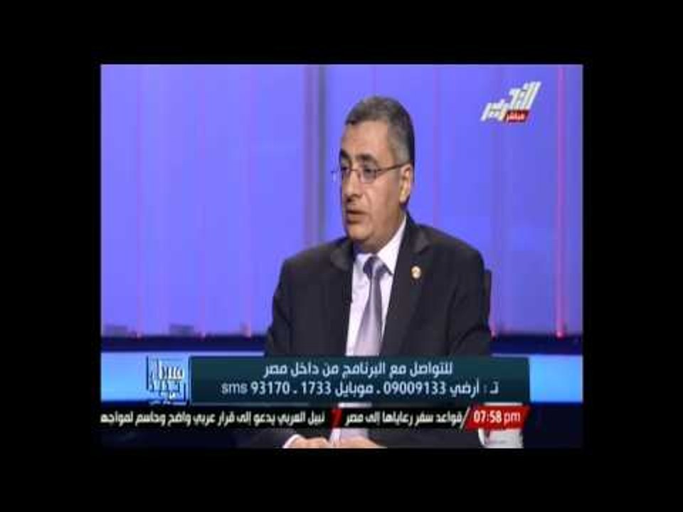 رئيس هيئة التأمين الصحى:نظام التامين القديم قائ...