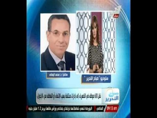 نقل 600 موظف في الكهرباء الي إدارات مختلفة بسبب الانتماء او التعاطف مع الإخوان