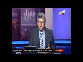 تفاصيل إغتيال نجل قاضى بالمنصورة لحظة  خروجه من منزله صباح اليوم