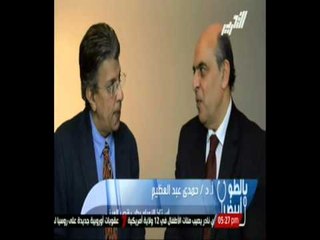 " بالطو أبيض " .... منتدى سرطان الثدى 9 سبتمبر 2014