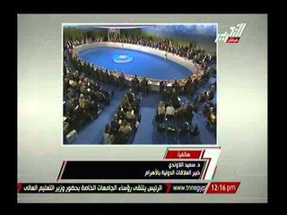 خبير العلاقات الدولية بالاهرام يكشف: "أمريكا لا تريد محاربة داعش وإنما مبرراً للتدخل بسوريا"