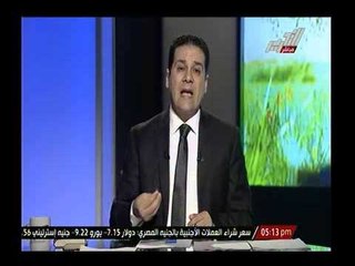 مظهر شاهين لـ الاخوان: "مستقبلكم هيبقا ضنك في ضنك واسود ومهبب ومنيل علي دماغكم واللي مشغلينكم"