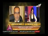 بالفيديو.. تعليق السفير بدر عبد العاطي علي الاجتماع المشترك لمواجهة الارهاب