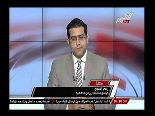 مفاجأة.. مستشار الدقهلية المغتيل نجلة لا علاقة له بقضايا الاخوان وحكم بقضايا ضد مبارك ونظيف