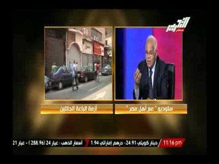 محافظ القاهرة يوضح حقيقة موقف ترام مصر الجديدة ومدينة نصر