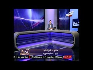 تفاصيل اجتماع الـ 90 دقيقة بين السيسي ورؤساء الجامعات المصرية