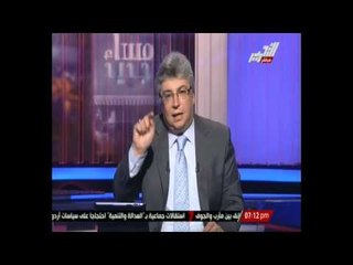 اسماء المطرودين من قطر .. والي اين سيذهبون بعد طردهم