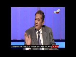 المستشار القانونى بالادارة المحلية: من أهم اسباب الفساد هو اختيار القيادات