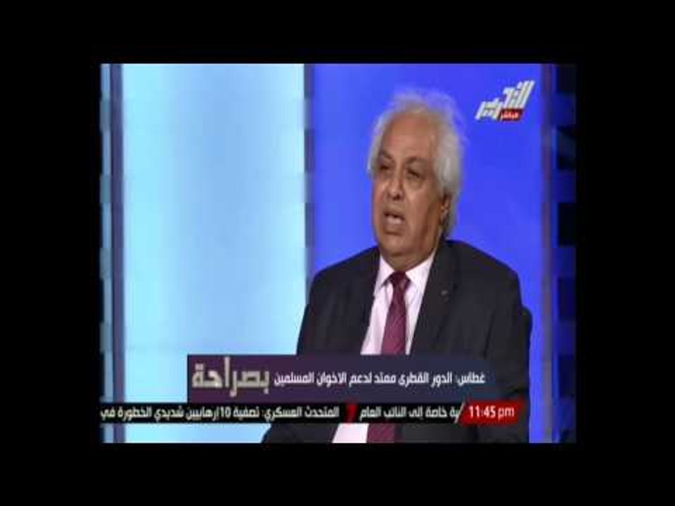 غطاس :حمد بن جاسم يتباهى بعلاقتة باسرائيل وهو مهندس العلاقات معها