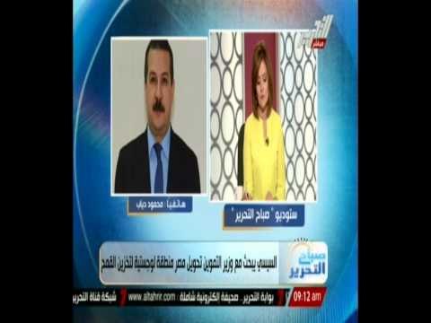 السيسى يبحث مع وزير التموين تحويل مصر منطقة لوجستية لتخزين القمح