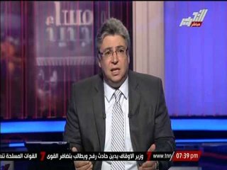 جمال عنايت منفعلاً : يموت كام علشان نتحرك فى موضوع حوادث الطرق ؟ !