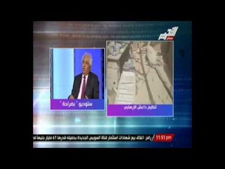 اسرار جديدة وكشف كيف تكون تنظيم "داعش" الارهابى