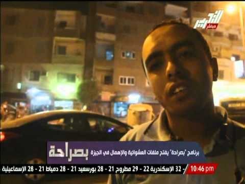 شوارع الوراق صورة غير حضارية