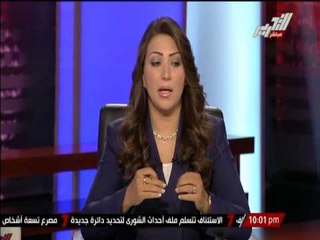 شــاهــد ... ماذا قالت إيمان عز الدين عن الرئيس " السيسي " و رئيس الوزراء " محلب "