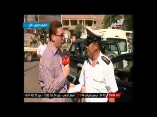 صباح التحرير : " الإدمان " .. كابوس يهدد مستقبل الوطن 16 سبتمبر 2014