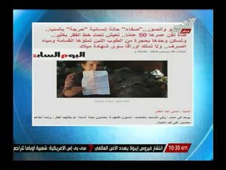 نداء لأصحاب القلوب الرحيمة .. " صفاء " أنسة عندها 50 سنة تعيش وسط القمامة ودن مصدر رزق