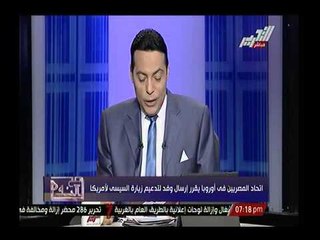 شاهد.. اطرف تعليقات النشطاء الساخرة للرد علي محاولات الاخوان لتشوية مشروع قناة السويس