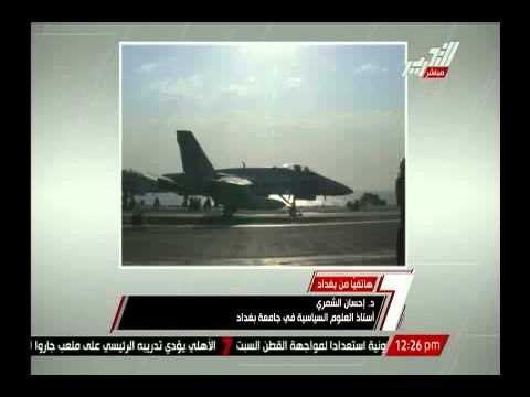 غارة أمريكية تستهدف مسعكرا تدريبيا لداعش بالعراق