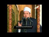 شعائر صلاة الجمعة من مسجد الشيخة مريم بالبحيرة 19-9-2014