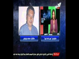 مستشار الجيش الليبي : هناك جماعات مسلحة سرقت الثورة الليبية