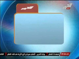 هيكل : أتمنى ألا يقابل السيسي أوباما .. و الطائفية وراء ظهور " داعش "