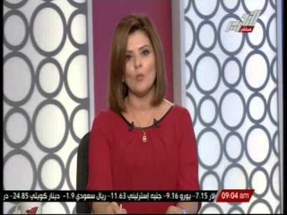 غدا التحفظ على أموال الاخوان تنظر تظلم مالك وسعودى