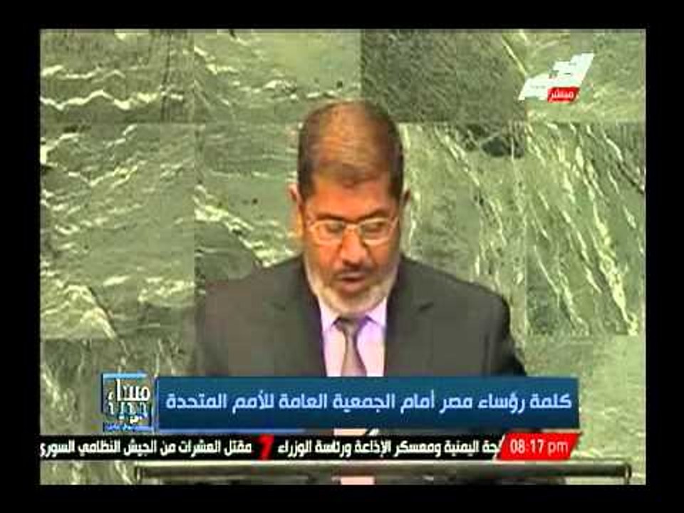 فيديو .. كلمة رؤساء مصر أمام الجمعية العامة للأمم المتحدة