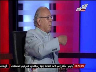 مدير مكتب الأهرام بواشنطن سابقاً:سياسة أوباما الخارجية هى قلب الأنظمة العربية و جعلها فى يد الإخوان