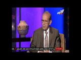برنامج صالون التحرير - لقاء مع وزير الخارجية السابق نبيل فهمى يتحدث عن زيارة السيسى لأمريكا