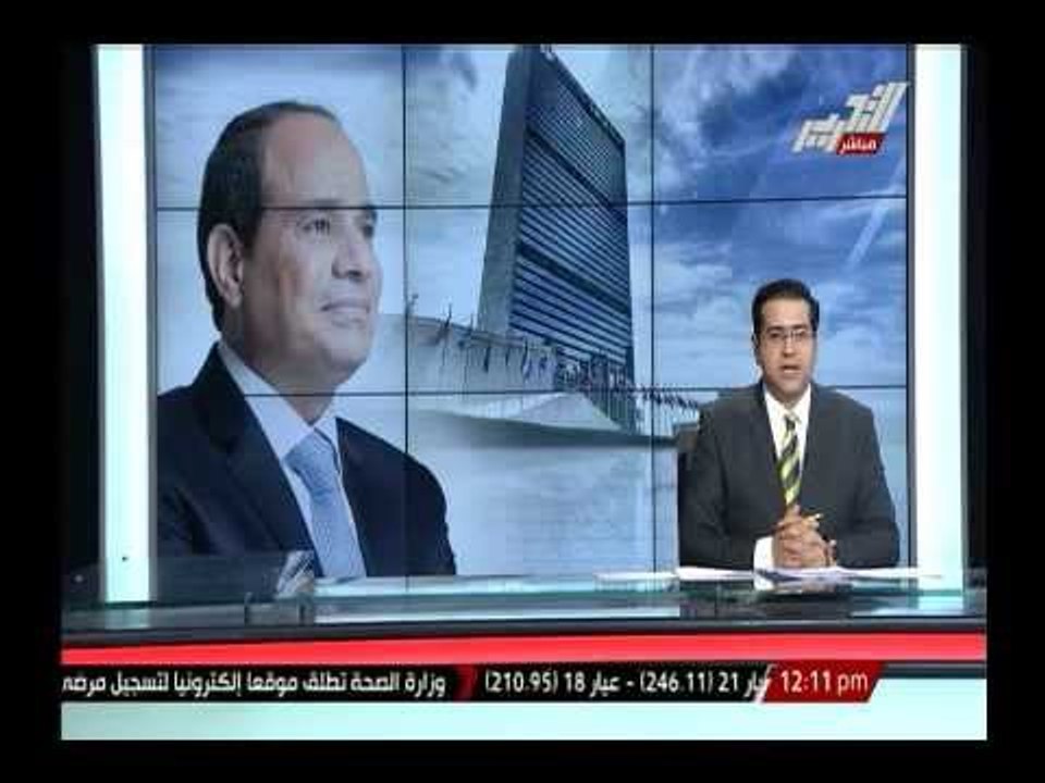 الرئيس السيسى : لا قيود على حرية التعبير فى مصر وكنت أفضل ترحيل صحفى الجزيرة عن محاكمتهم