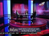 السفير/ محمود السعيد : تركيا كان لها دور غير مباشر لوصول المجاهدين الى العراق و سرقة البترول