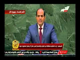 الرئيس السيسى يضع روشته لعلاج مشاكل الإنقسام الحالى ببعض دول الشرق الأوسط