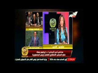 عضو المجلس الإستشارى العلمى د/ إبراهيم سمك : مصر إستعادة نفسها اليوم والسيسى رجل دولة