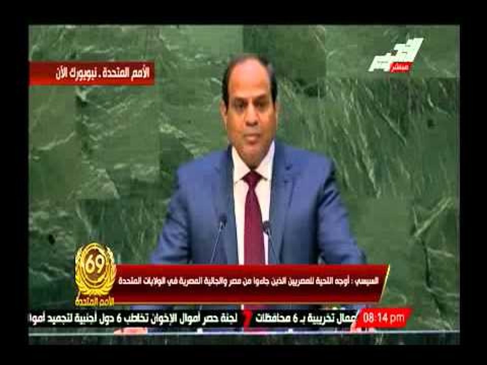 الرئيس السيسى يكشف حقيقة ما حدث يوم 30 يونيو وي...