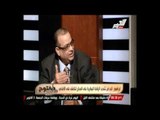 برنامج ملف مفتوح - يفتح ملف خروف القمامة وأضراره على صحة الإنسان - 25 سبتمبر 2014