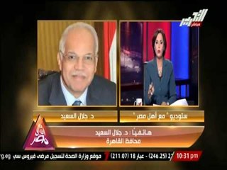 محافظ القاهرة : سنقوم ببناء مساكن جديدة لأهالى ماسيبرو فى نفس المنطقة