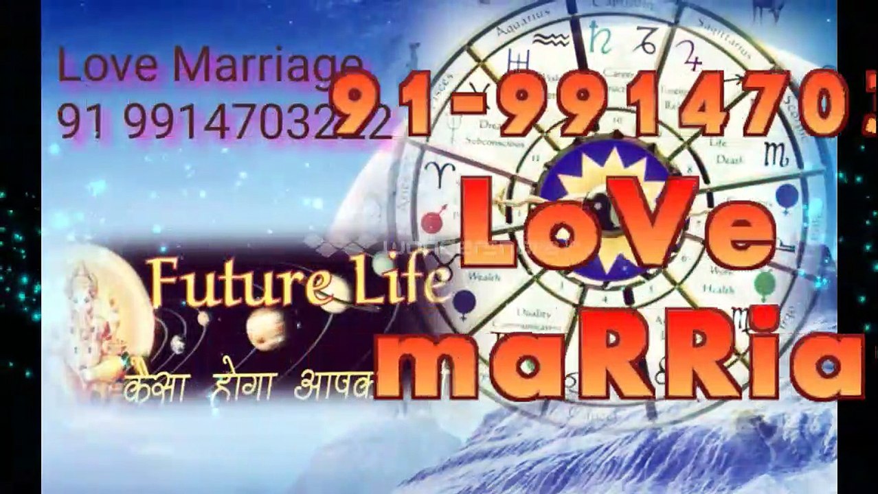 ( 91 ) 9914703222 )!^ lOvE ProBLem SolUTion Baba ji,Gorakhpur