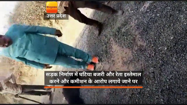 बरेली: कमीशनखोरी पर भड़के भाजपा विधायक, डंडा लेकर अफसरों को हड़काया