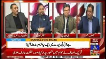 Analysis With Asif - 3rd January 2019