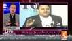 Moeed Pirzada Response On Fawd Chaudhary's Press Conference..