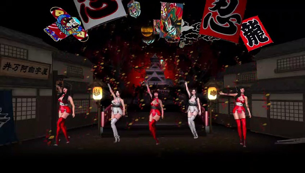 Yougao - November 25 2018 Dancing KU-NO-ICHI　by...