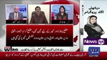 What Will Be The Timeline Of FATA Election.. Shaukat Yousufzai Response