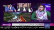 Opposition Dam Ko Controvercial Banane Kay Liye Kya Karahi Hai, Faisal Wada Tells