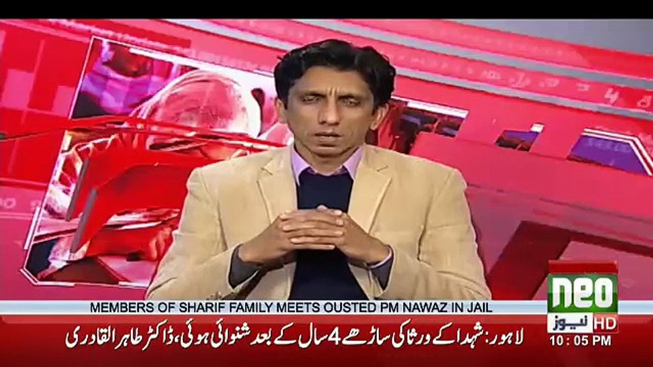 Khabar Kay Peechay - 3rd January 2019