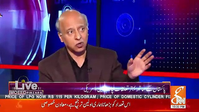 Trump Ke Pakistani Leadership Se Milne Ke Bayan Ko Delhi Me Kese Dekha Jaega.. Imtiaz Gul Response