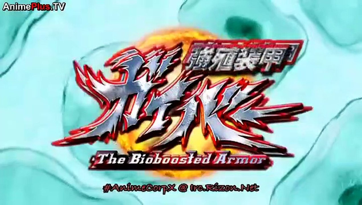 Guyver BioBoosted Armor Epi. 6