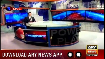 Power Play | Arshad Sharif   | ARYNews | 3 January 2019
