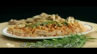 فيلم اسرار المائدة sofra sirlari القسم 1 مترجم للعربية - قصة عشق اكسترا