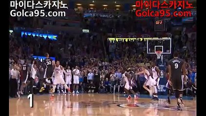 먹검★【只 G O L C A 9 5 . C O M 只】 바카라추천 사이트추천★먹검